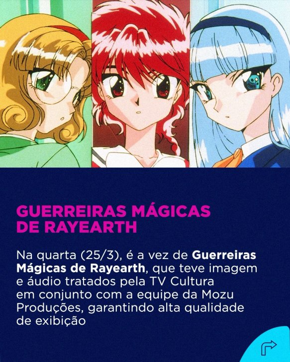 Anime na TV Cultura.jpg