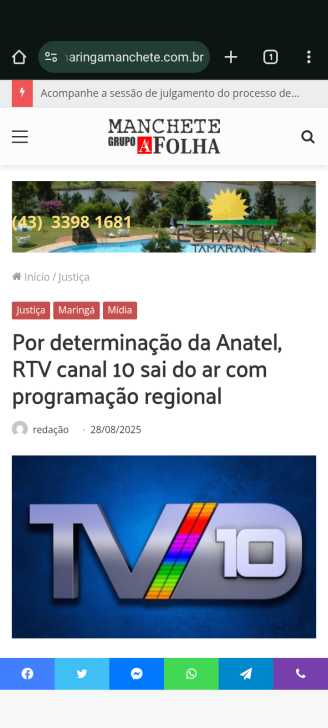 Screenshot_20250829-205933.png