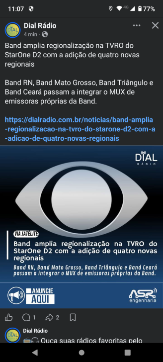 Screenshot_20260706-110759.png