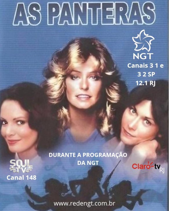 seriado na NGT.jpg